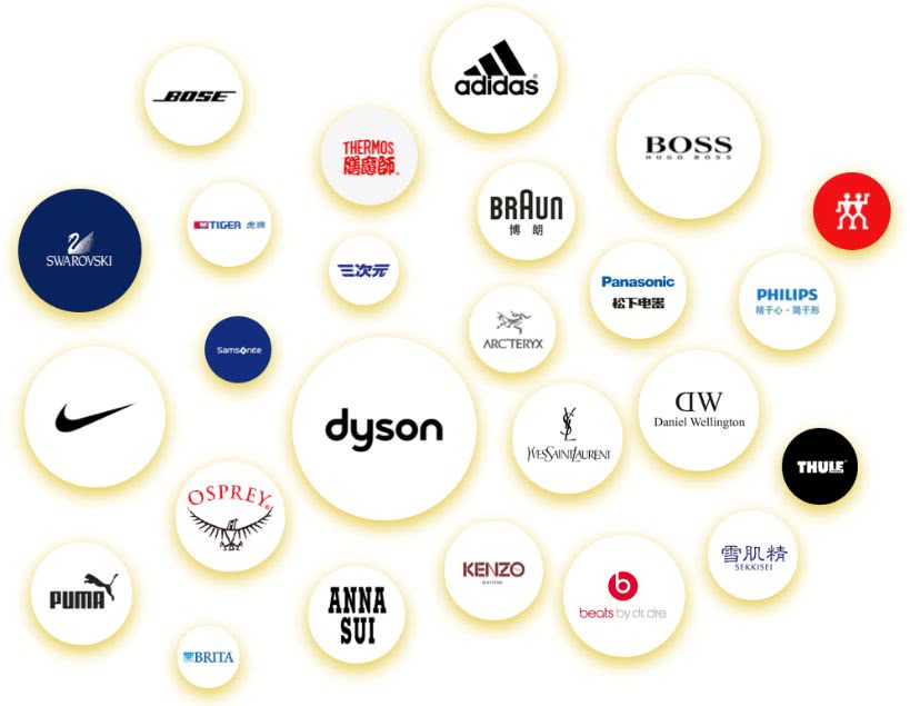 社交电商异军突起,拼多多之后还有靠谱好物的