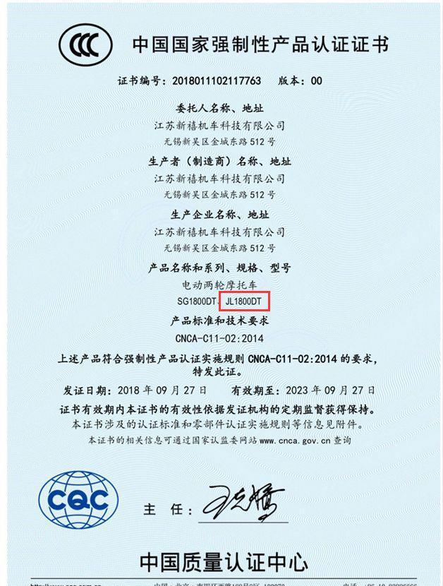 最新最全的“电动车“资讯都在这里，不容错过