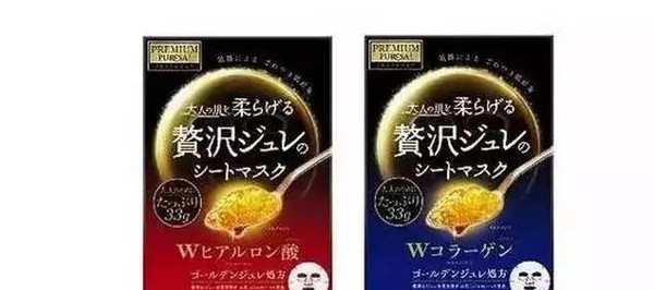 2017年秋冬季补水面膜排行榜前十强  你的面膜上榜了吗?