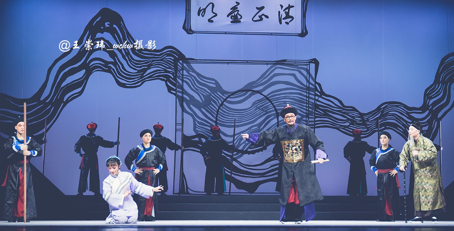 浙江绍剧艺术研究院在北京天桥剧场演出新编历史剧“绍兴师爷”