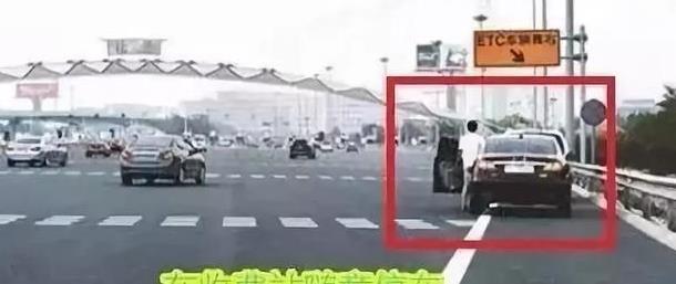 端午假期高速免费吗?限行吗?