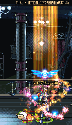 地下城光环盘点,心悦光环不是最稀有,拥有最后