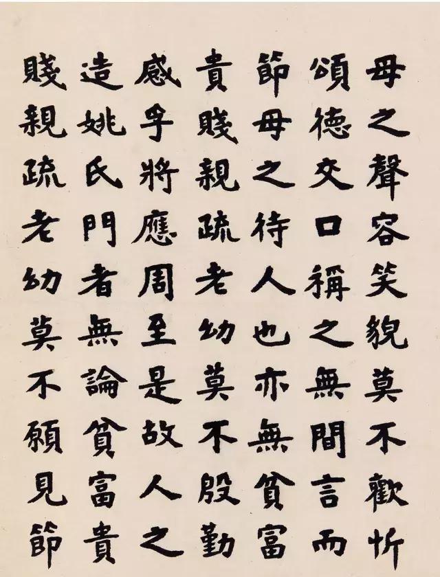 弘一法师：书法如何褪去烟火气