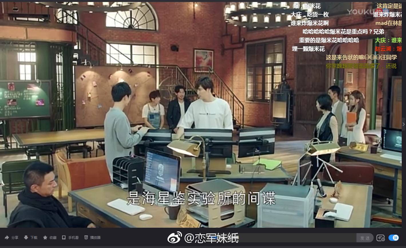 镇魂这集真的是神助攻啊黑袍使好帅全家福真好看