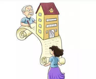 房屋赠予要交哪些税?详算还真多