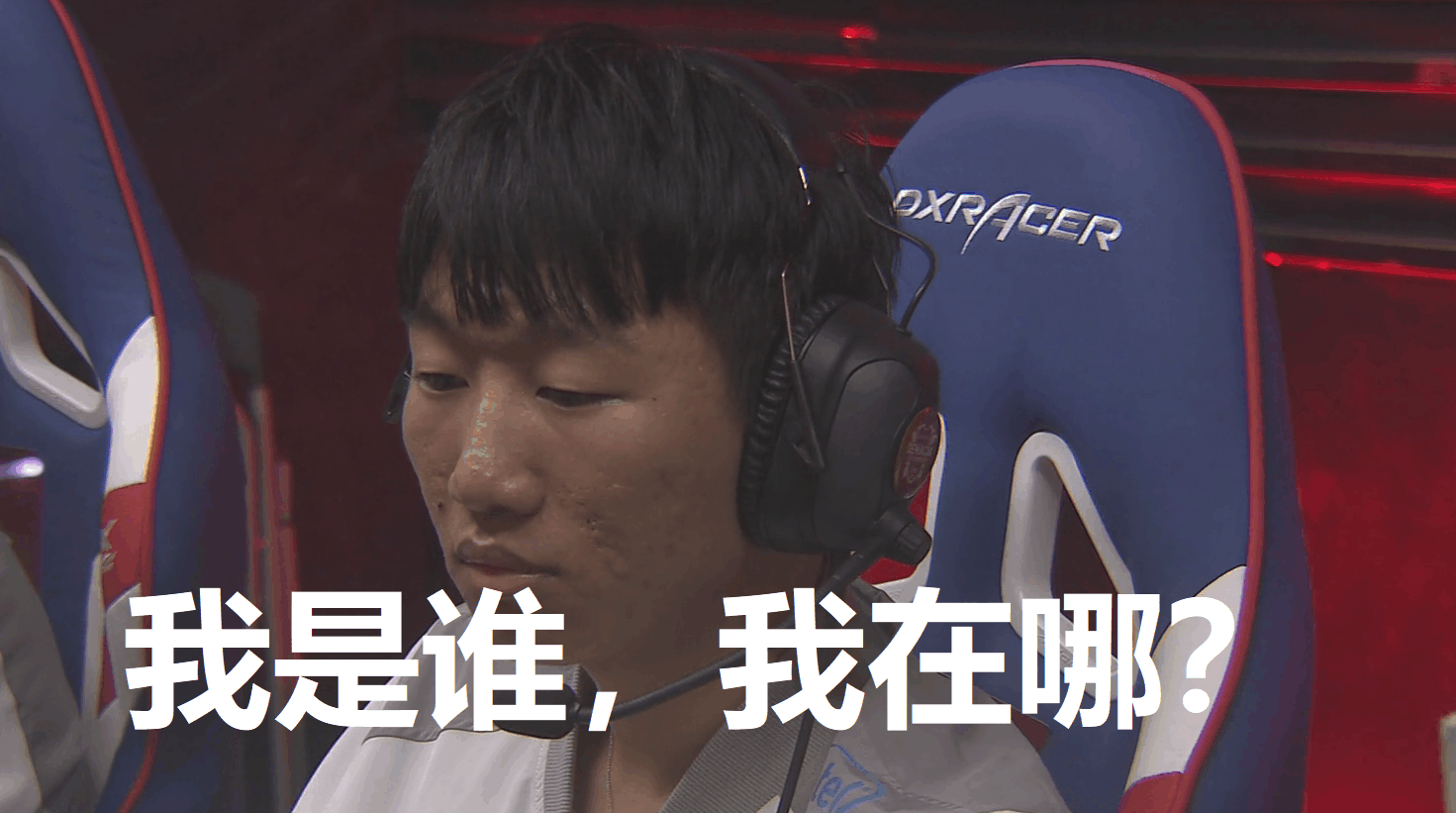 IG战队惨败之后, 宁王低级失误遭网友炮轰: 闪现接大还故意送头?