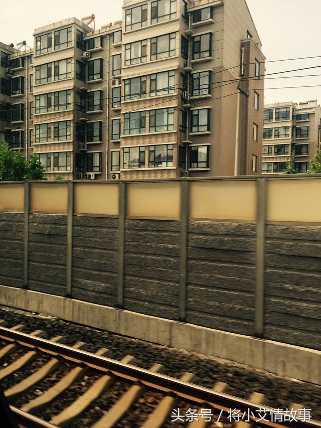 异地恋,听到男友这句话,我下了火车就回去了