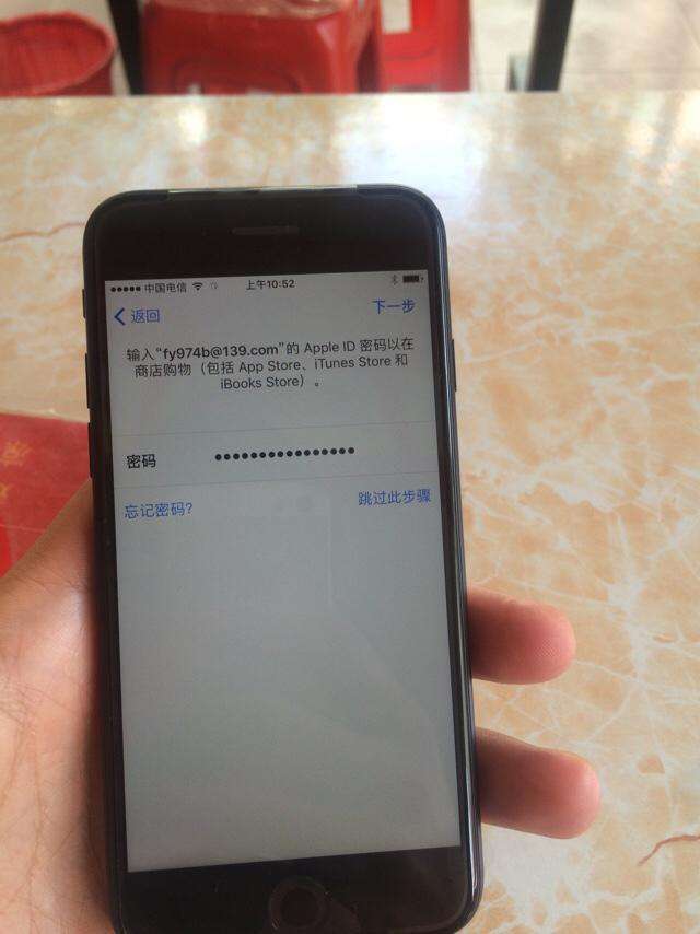 苹果官网买手机好麻烦