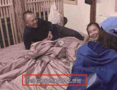 问:为什么不和张一山在一起?她的回答让刘涛大