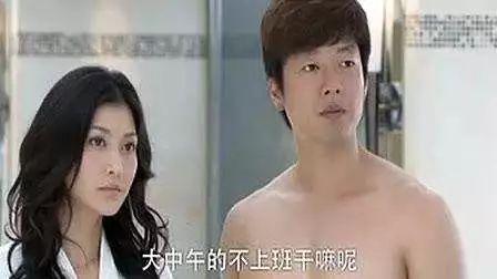 事隔十年，张柏芝复出新剧成狗血大集合，网友：新版回家的诱惑？