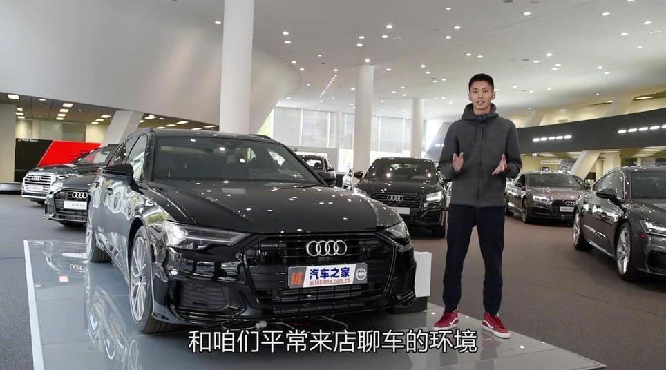 稳重加实用 体验奥迪全新A6 Avant