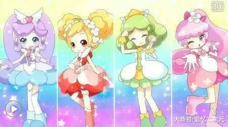 小花仙棱镜曲谱_小花仙图片(2)