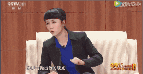 壁纸 剧照 视频截图 462_242 gif 动态图 动图