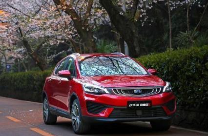 帝豪GS亮相，外观全新搭1.4T发动机