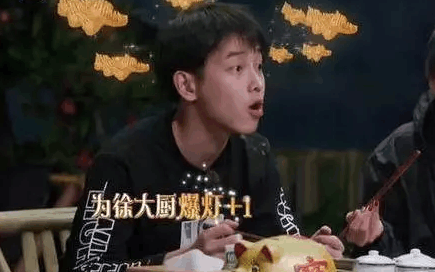 《向往的生活》又骗了我们, 原来节目中的美食