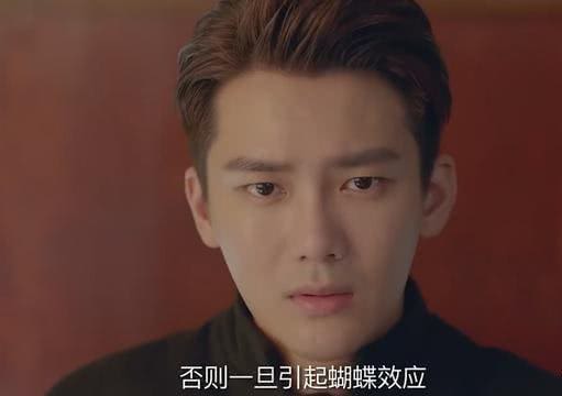 郑爽新剧开播一小时就破2.5亿,粉丝:连看八集,