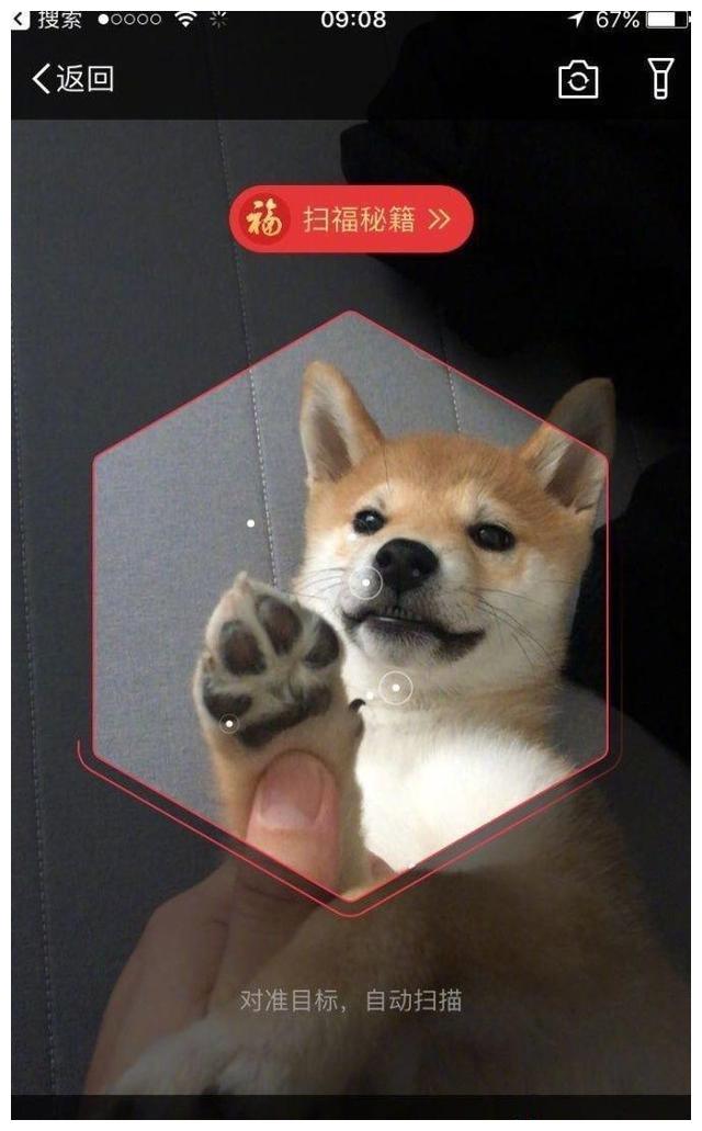那些被玩坏了的表情你们见过个图片包的妹子享受表情图片