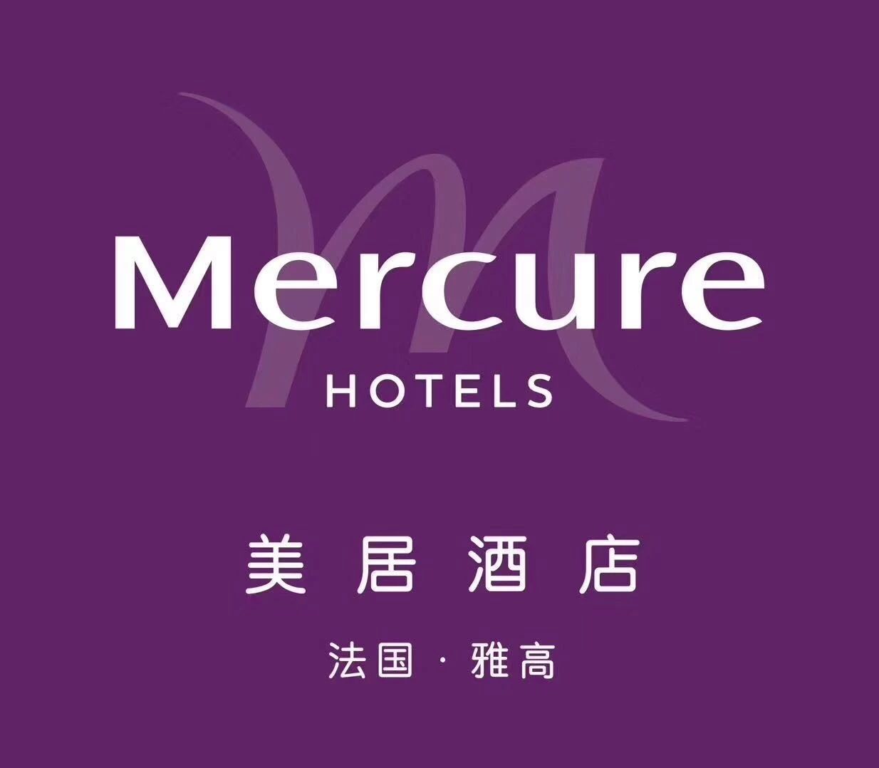 这家美居酒店真牛,直接霸占了上海携程总部大楼!|携程|美居|酒店_新浪新闻
