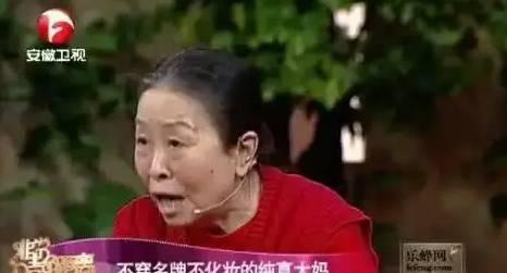 张少华:中国最贵的女演员,却清贫的让人心疼落泪