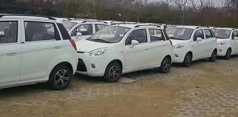 “新能源“最全资讯一网打尽，有我就够了