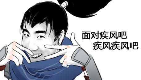 骚男COS亚索露招牌笑容与粉丝玩梗: ”老哥开黑吗, 我亚索贼6“