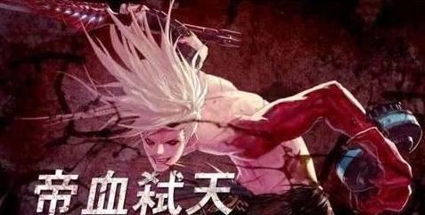 DNF火山强杀哪个职业最稳最快, 教你强杀火山