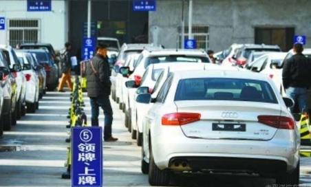 这3种情况汽车将不能上车牌，买车的朋友要知道，相互转告