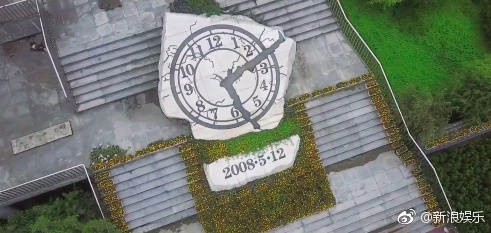 吴磊悼念地震文案出错 远没李易峰真诚 网友:国