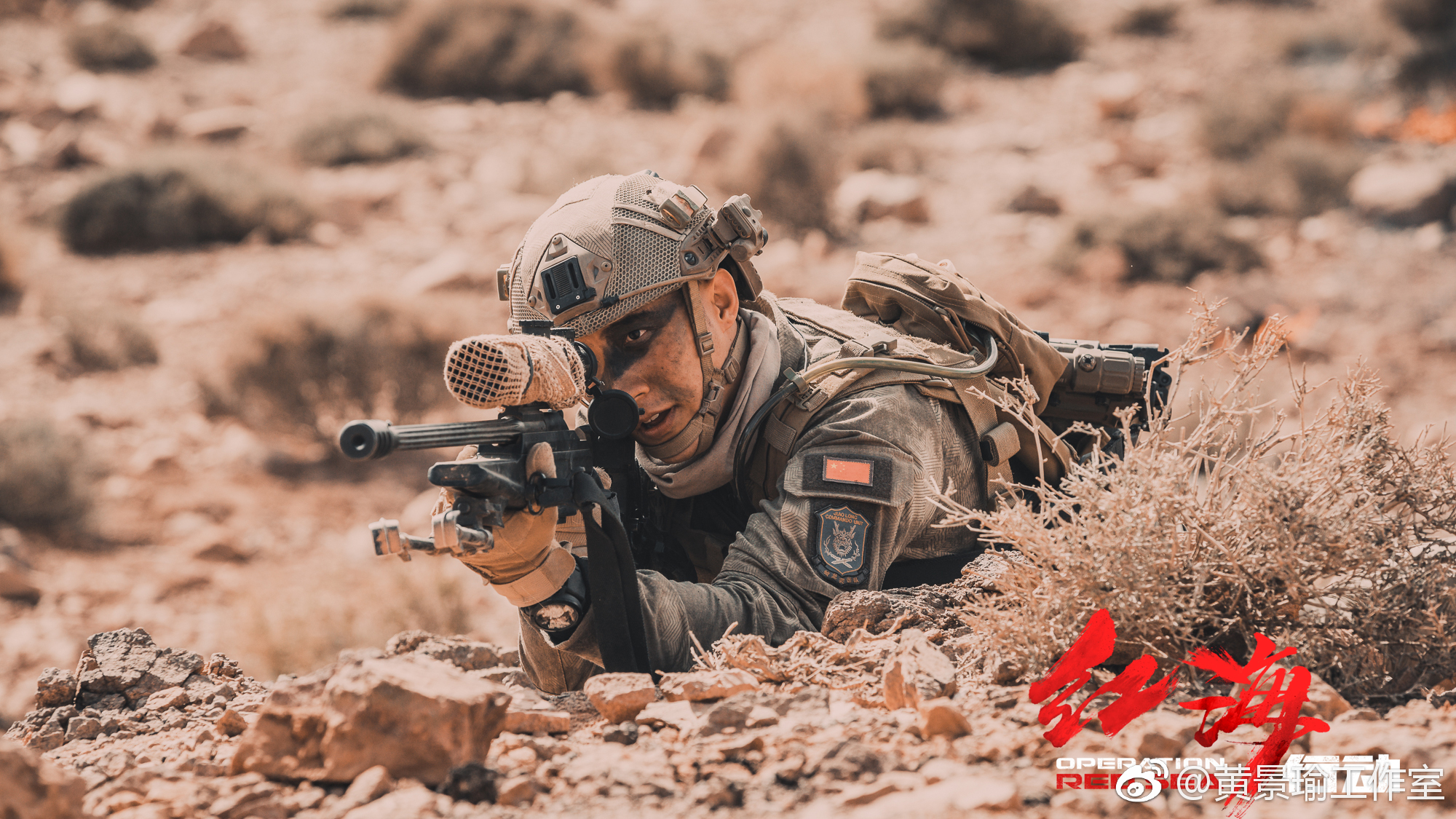 美军狙击手在伊拉克摄影图__军事武器_现代科技_摄影图库_昵图网nipic.com