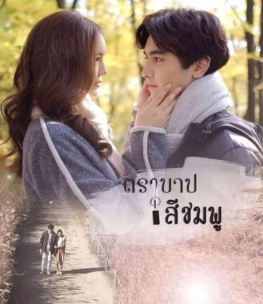 霸道总裁式甜虐泰剧《粉色罪孽》,黑帮题材的《虎将》将开播啦!