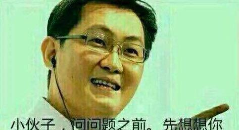 讯正式表示吃鸡,Tyloo文化主教练战队拿下:充点有搞笑图片的好豪气图片