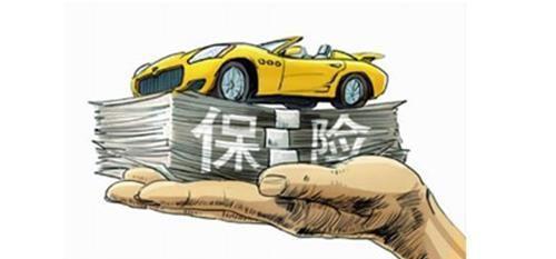 新车第二年续保小心被套路，这五种险买了就相当于在浪费钱！