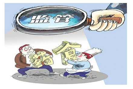 天津多举措打击欺诈骗保非法倒药 形成打击合