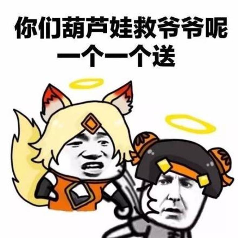 王者荣耀:游戏可以输,骚话不能断!这么膨胀的话