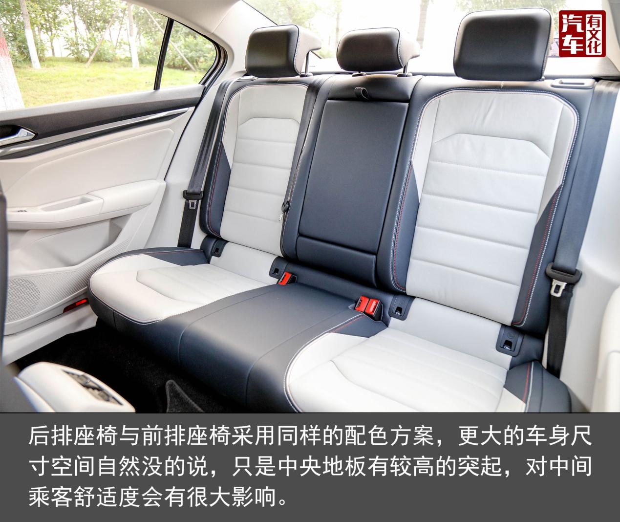 换了新平台的它 还是那个“宝”吗? 汽车有文化评测全新一代宝来