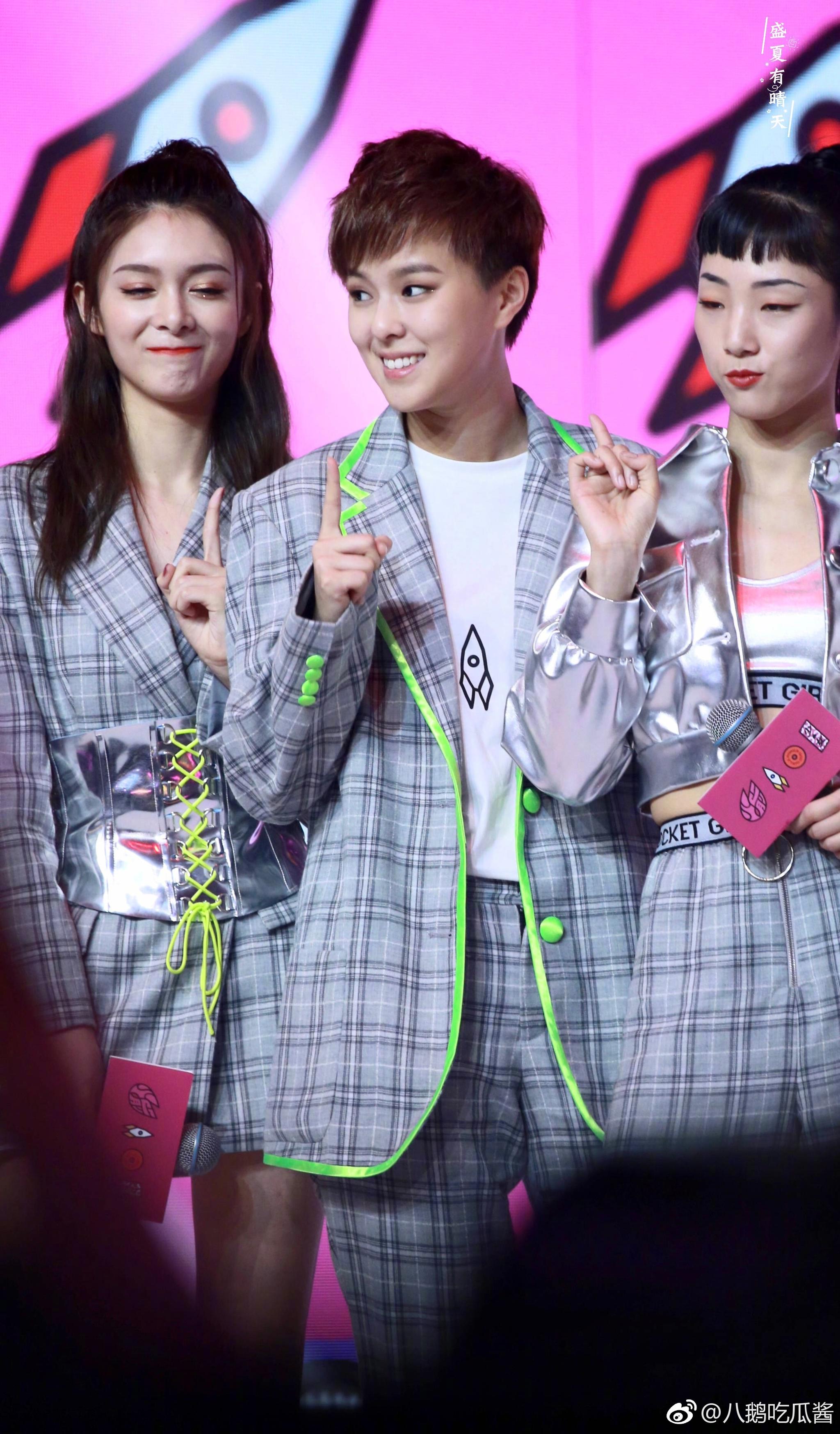 火箭少女818成团发布会,看看现场饭拍图~