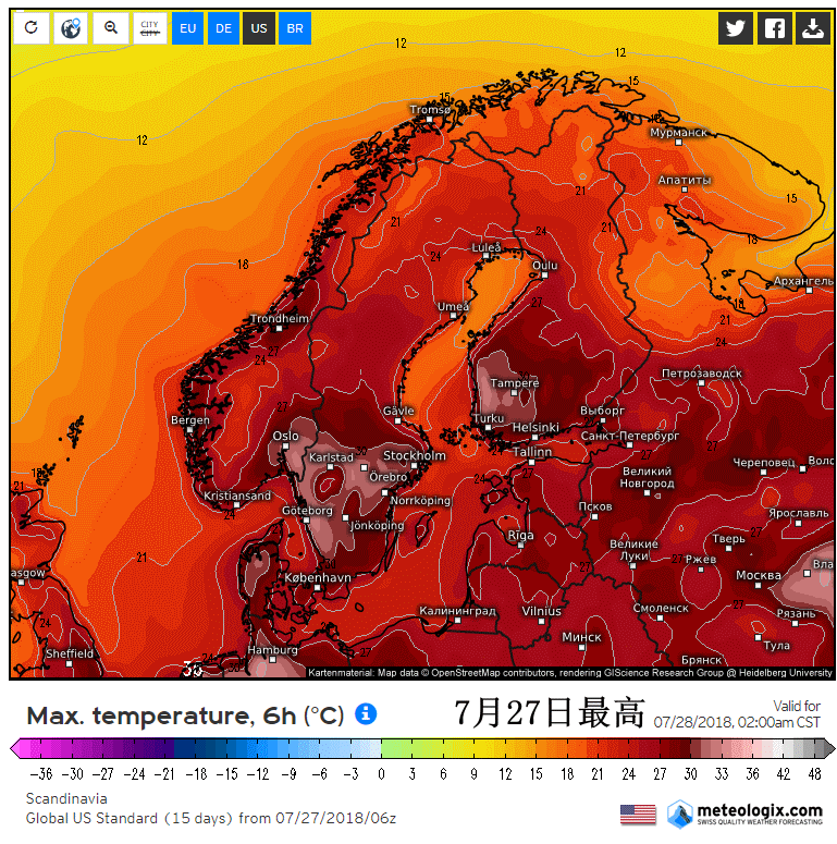 588元快餐不限次数扫码退款政策全面解读
