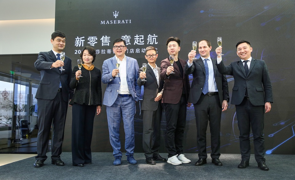 携手天猫开启智慧门店,玛莎拉蒂进入新零售时