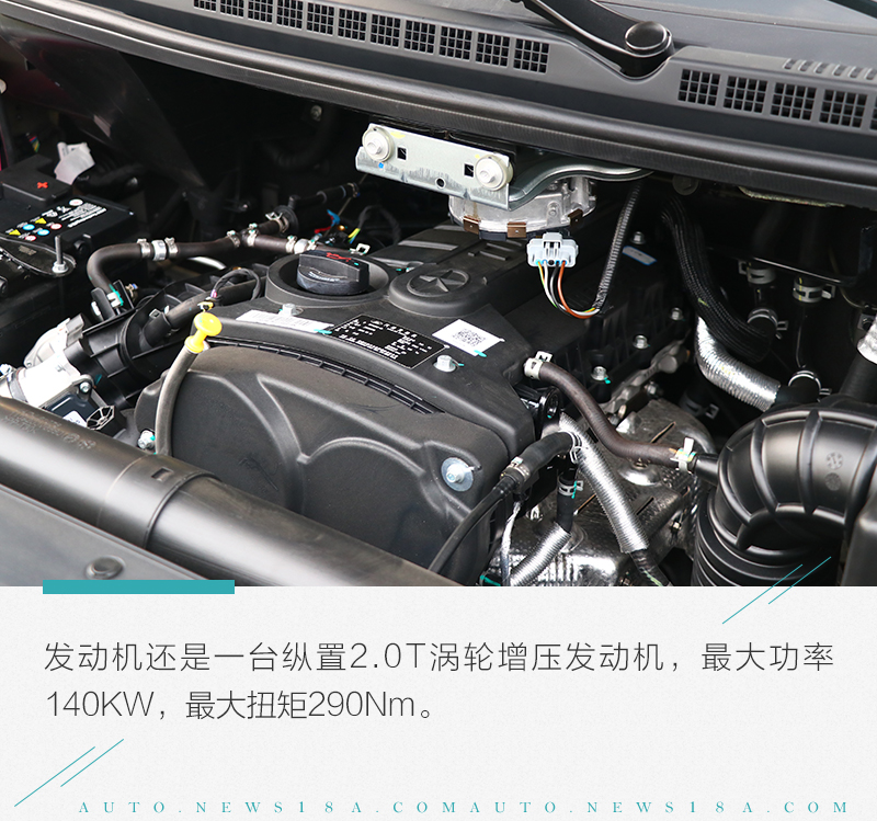 消费升级的新选择 试驾江淮瑞风M4自动行政版