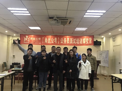 2018江苏公务员面试真题预测:中国传统文化国