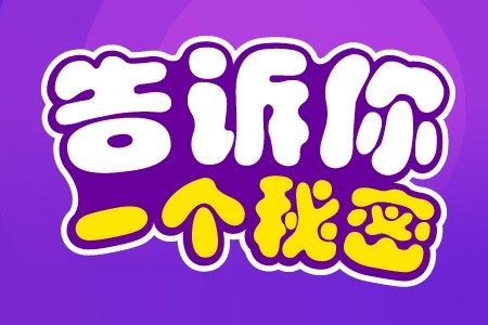 国家电网的待遇,未来发展以及竞争到底如何?