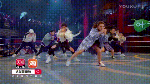 舞蹈 480_270 gif 动态图 动图