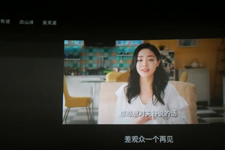 《爱情公寓5》王传君将回归?悠悠多次示好关