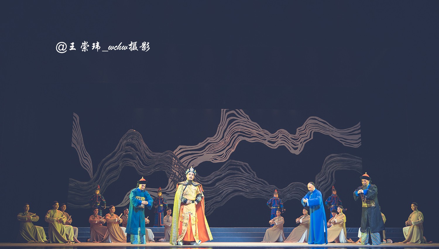 浙江绍剧艺术研究院在北京天桥剧场演出新编历史剧“绍兴师爷”