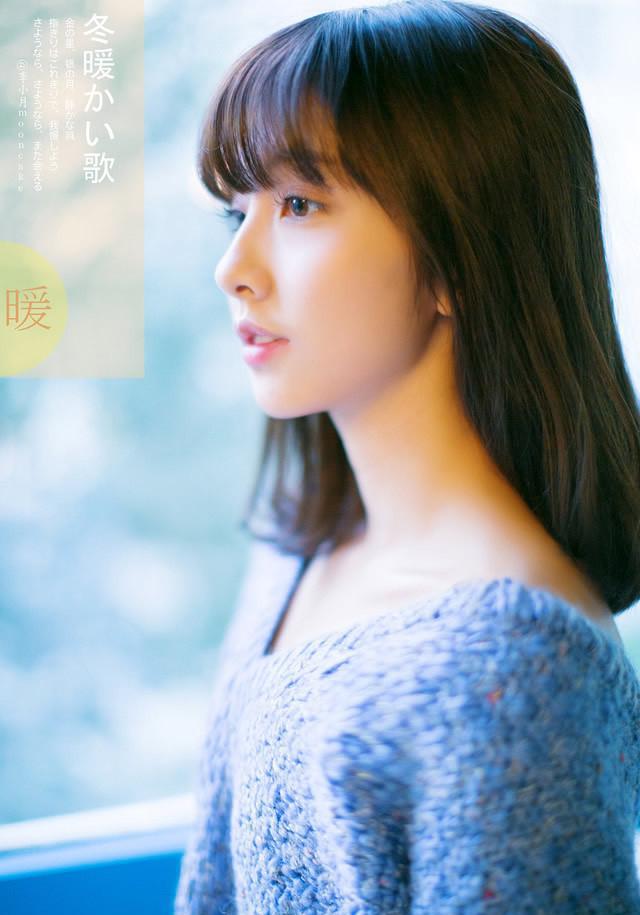 日本可爱清纯高中女生之百褶裙与自行车、针织