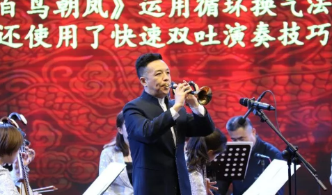 河南民族乐团经典国乐进课堂走进开封市二师