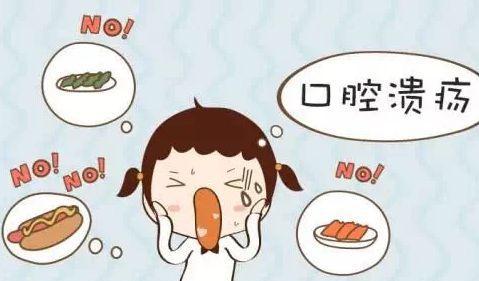 春天宝宝传染病高发季节,几招巧识真假手足口