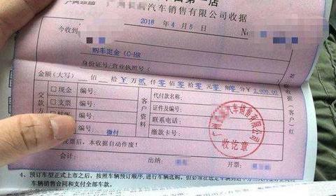 全国首台丰田CH-R到店, 颜值帅掉渣, 14万起国产车该何去何从?