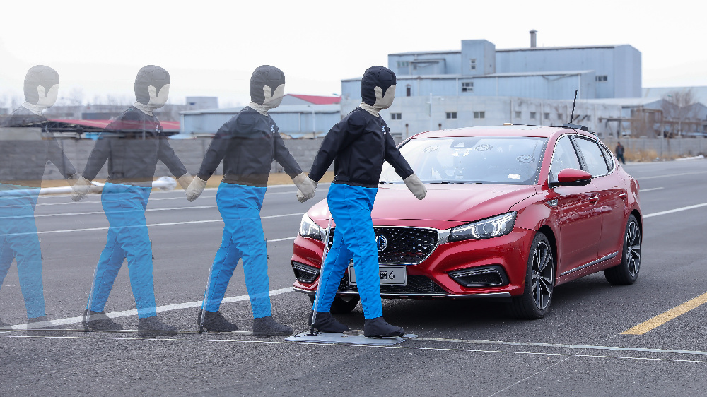 安全媲美进口豪车！在中汽研体验名爵6的安全实力