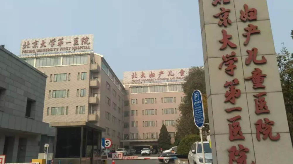 红星新闻的看点主页_新浪看点